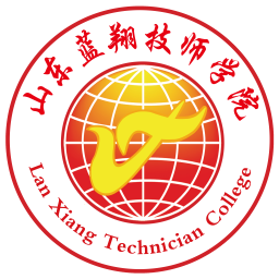 山东蓝翔技师学院:理实一体化教学