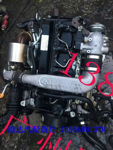 尼桑奥丁锐琪皮卡绵阳新晨zd25tcrqd80发动机
