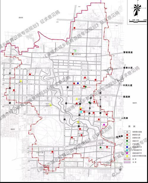 大学城,助力淄博重返山东"c位"(三)