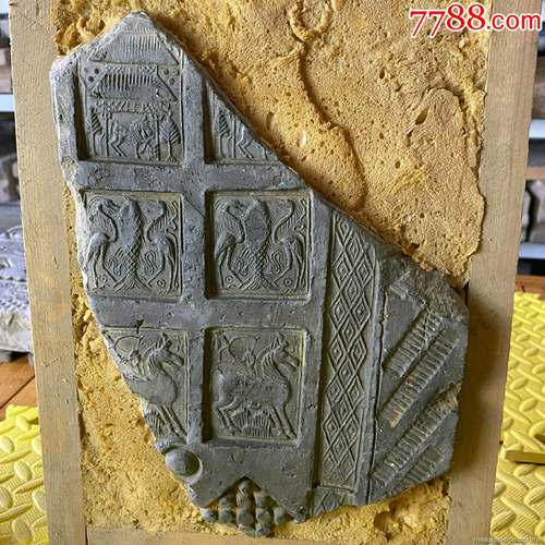 汉砖_古砖/画像砖_鉴别图片_收藏价格_7788陶器收藏