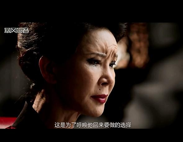 《主君的太阳》中灵媒的扮演者是谁.名字.