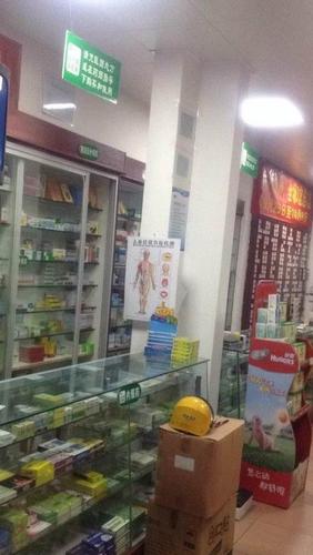 9年单体药店转让