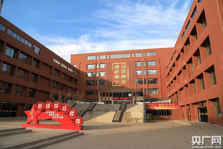 山西长治长子县东方红学校(央广网记者 张佳琪 摄)