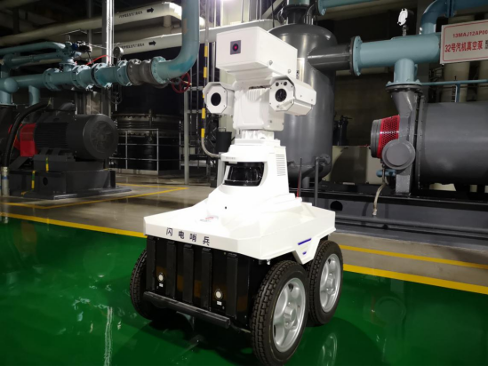 图为北京燃气电厂智能巡检机器人