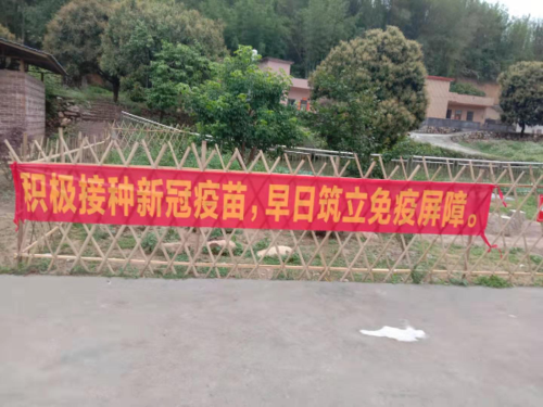 电视,广播,新媒体平台等各种宣传渠道,全方位提升人民群众对疫苗接种