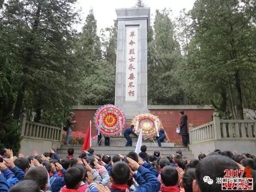 寻找安徽潜山籍烈士邹儒隆亲人,他在云南曲靖牺牲,等待亲人祭奠