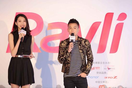 李斯羽机智对答欧豪 美女主播力挺自信男