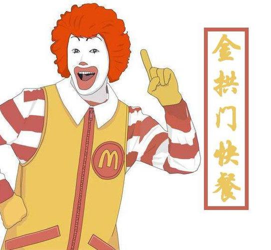 潮人检验 | 2017年度表情包,网络流行语大盘点!