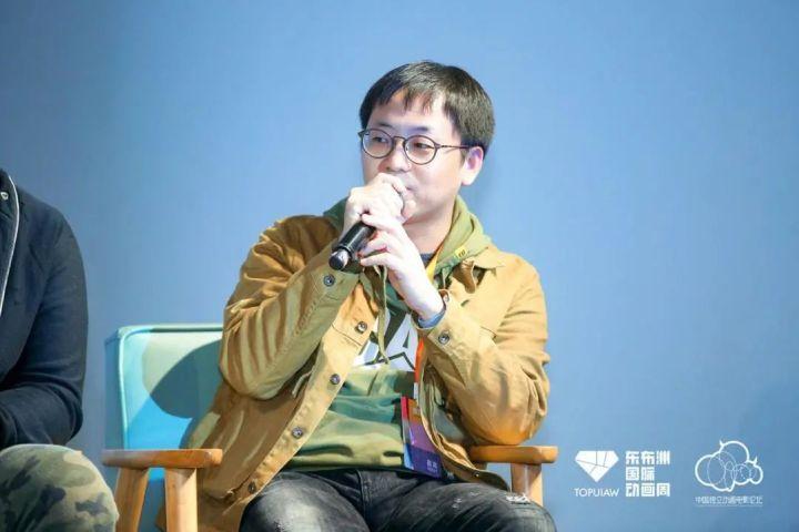 后疫情时代的东布洲国际动画周 作为嘉宾的一众大咖导演们 何小疯