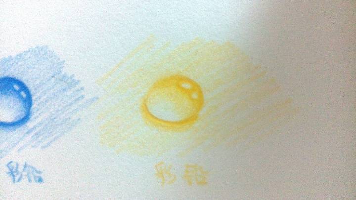 【手绘】简单的水滴画法