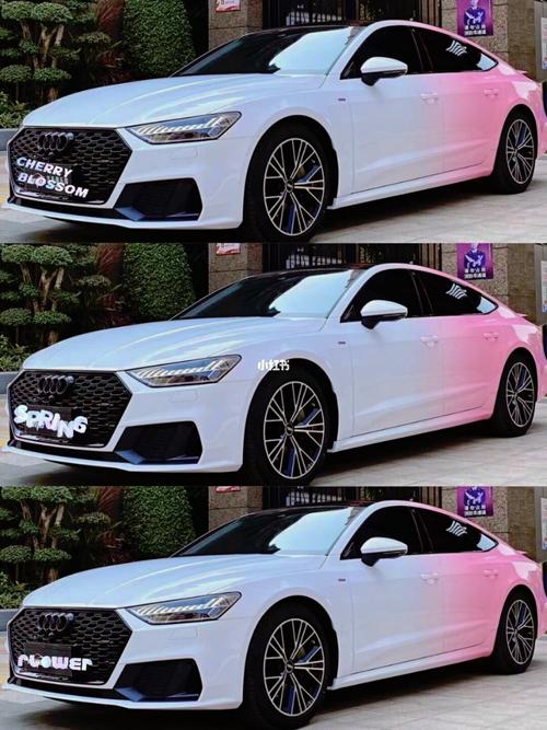 96改色案例94奥迪a7双拼色改色案例_设计_拼色_奥迪怎么样_m