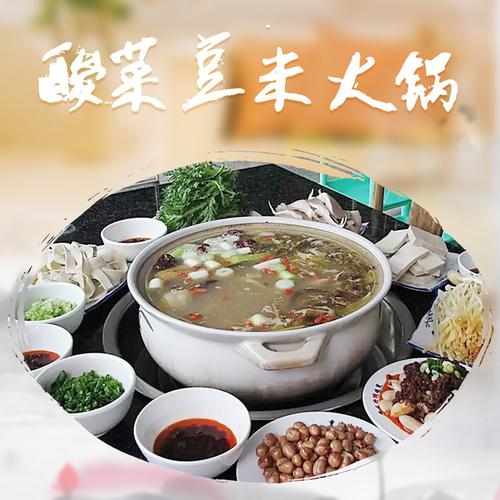 [夜郎食味贵州特产店] 菜豆米火锅夜郎食味 芸豆子 贵州特产五谷杂粮