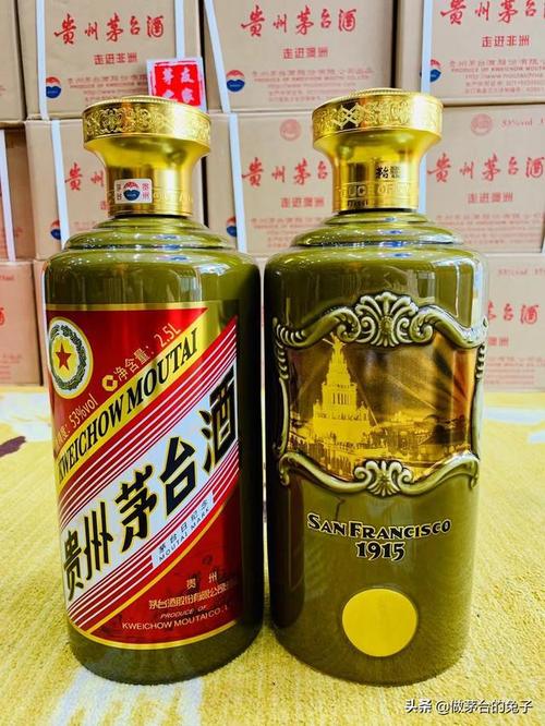 外包装主体颜色选用了极具代表色的中国红,"贵州茅台酒"以及"五星