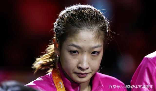 乒乓往事!2015年世乒赛,刘诗雯第二次在决赛败北,赛后眼泪直流