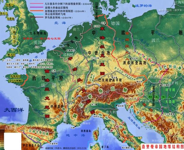 魏格纳假说:《远古地球》之南欧地区