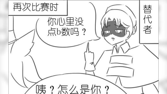 「第五人格」「摄殓」您的好友艾大力已上线!