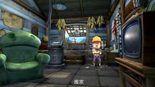 熊出没:又看了几遍光头强的家,原是他是真的穷,亮点在这里!
