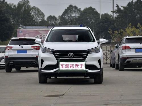 长安cs152021款15l自动进取型