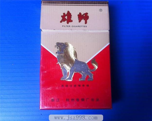 雄狮香烟怎么样 雄狮香烟好不好