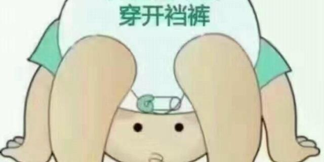 柔丫牌子的纸尿裤怎么样? - 知乎