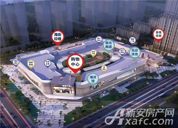 宿州吾悦广场 | 蜜雪冰城 你若寒冷 我有热茶