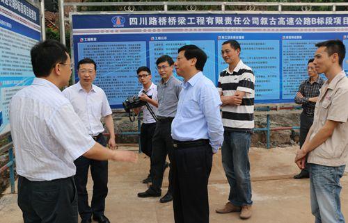 泸州市委副书记曹建国督查叙古高速公路高压线迁改工作