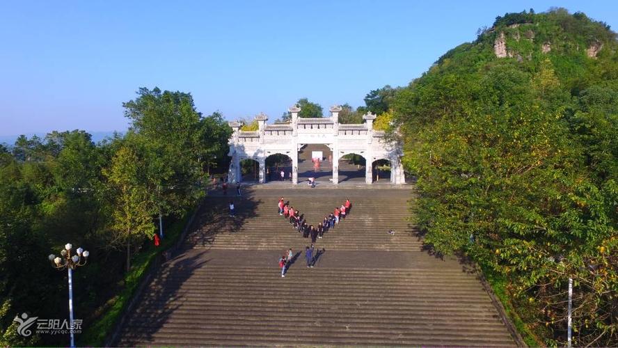 航拍月光草坪,万步梯 - 茶余饭后 - 云阳人家