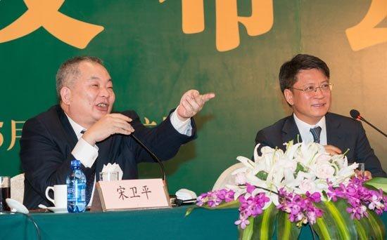 宋卫平自立门户 蓝城集团架构成形