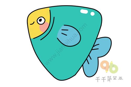 教你画小鱼的简笔画 教你画小鱼的简笔画 鱼简笔画图片大全彩色,鱼简