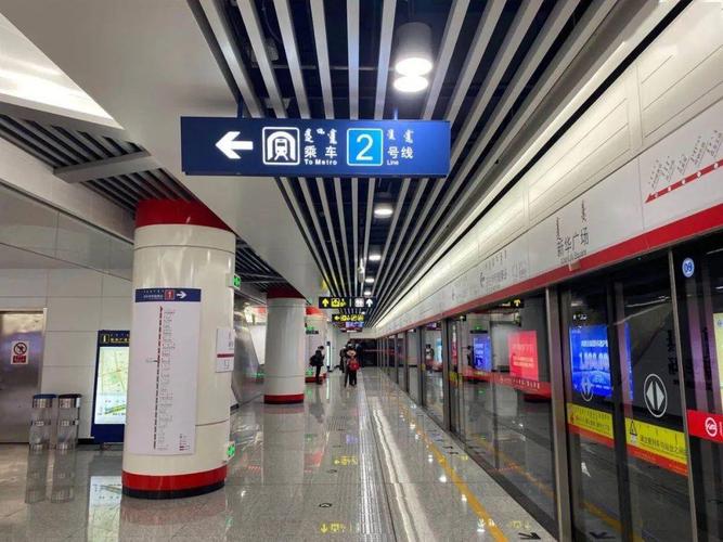 当日上午,呼和浩特地铁2号线开通仪式在新华广场站举行.