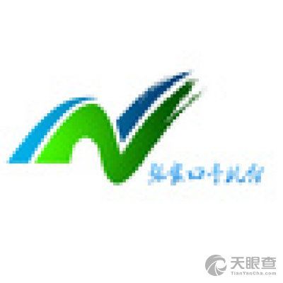 张家口广播电视台