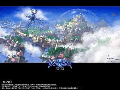 类"最终幻想"网游《神界》精美原画
