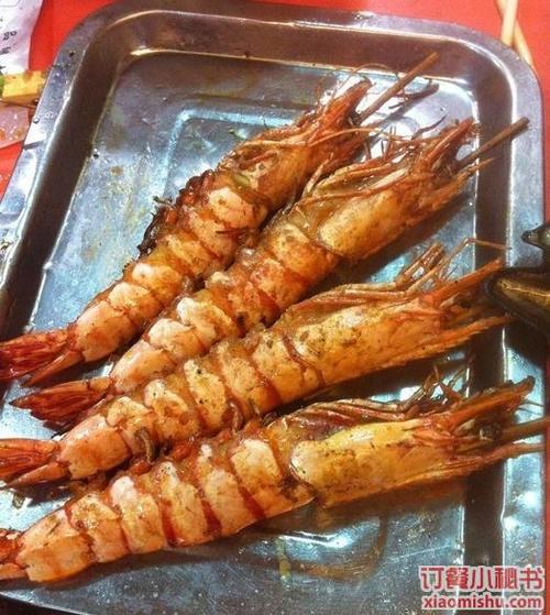 湛江三仔烤海鲜 总店