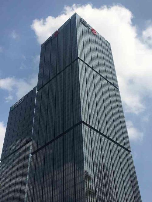 中国工商银行(上海分行)-"中国工商银行,industrial .