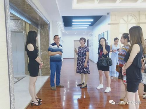 热烈欢迎道里区委群力街道党群办领导莅临我司党群服务中心参观指导