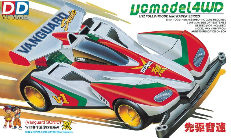 玩具类型:塑胶玩具 是否有导购视频:无 品牌:wise mode 型号:音速战神