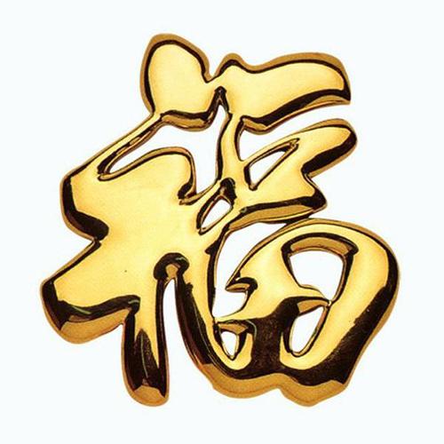 支付宝头像官方唯美-唯美头像-爱聚微信qq空间大杂烩