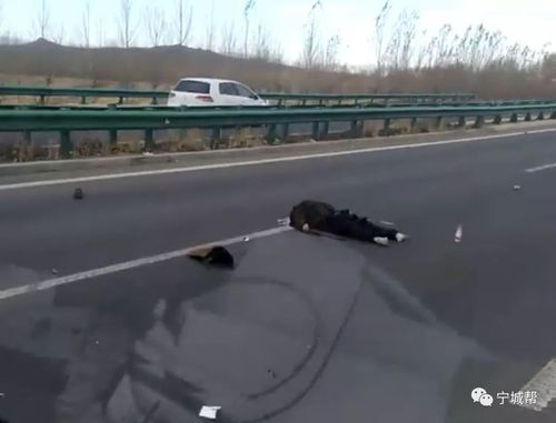 赤峰发生一起严重交通事故!