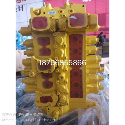 小松挖掘机pc360-7全新原厂主阀分配器总成进口品质