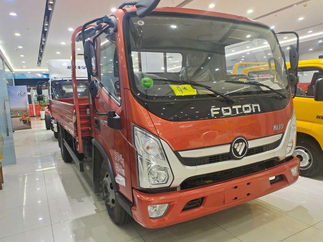 蓝牌轻卡4.2米平板车价格及图片