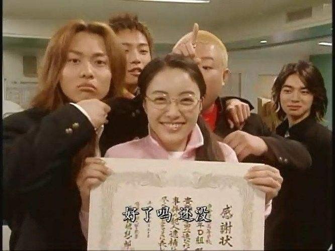 松本润,小栗旬,井上真央 (就是日版流星花园)里面所有的道路都是货真