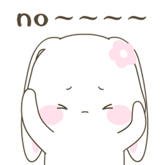 微信表情/萌萌哒的甜兔酱表情包