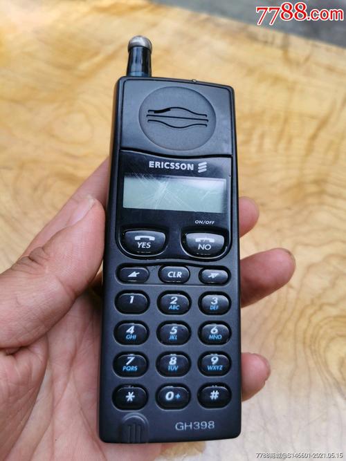 爱立信gh398老手机!收藏机型!