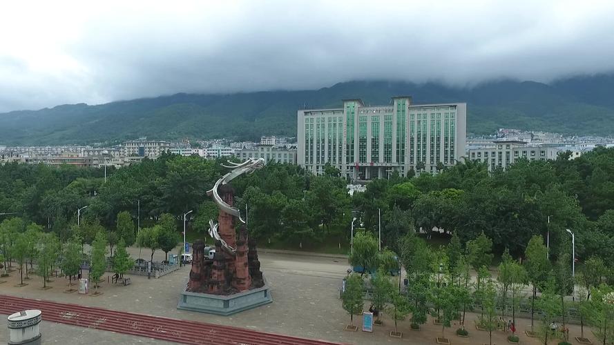 航拍云南临沧永德县城区建筑