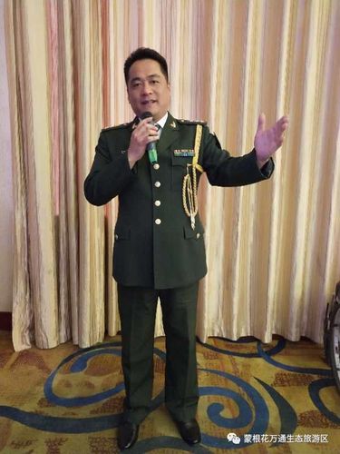 娱乐 正文  小甜瓜吕志强男 汉族 内蒙古鄂尔多斯准格尔旗人,优秀青年