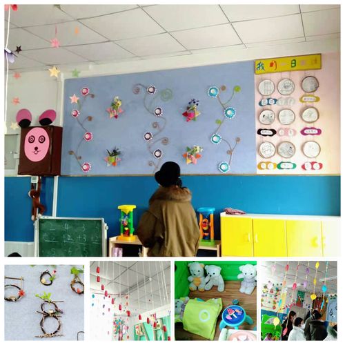 让环境表现主题——巴滩牧场中心幼儿园主题墙环创评比活动简讯