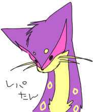 身高 1.1m  体重  37.5kg  紫色.