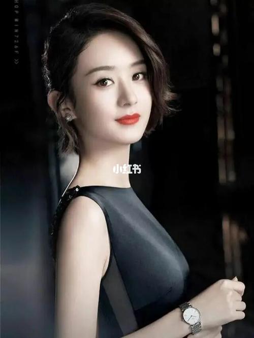 赵丽颖_赵丽颖_娱乐_明星娱乐资讯