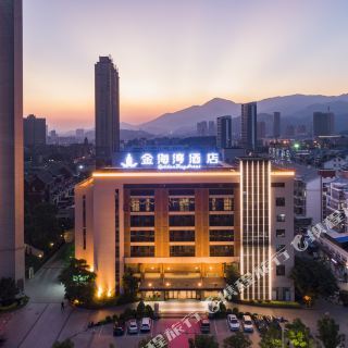 莆田启迪温泉攻略-启迪温泉门票价格多少钱-团购票价预定优惠-景点