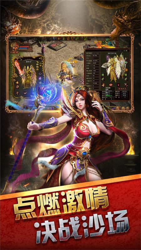 9377魔法大陆